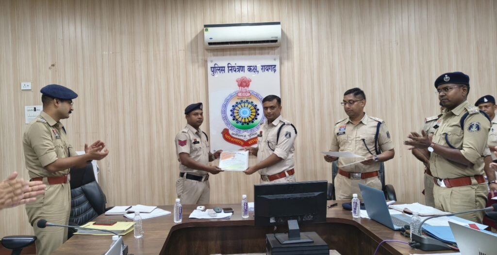 पुलिस अधीक्षक ने ली मासिक अपराध समीक्षा बैठक .. Kshiti Technologies पुलिस अधीक्षक ने ली मासिक अपराध समीक्षा बैठक .. Kshiti Technologies