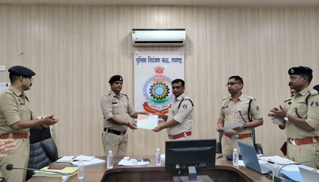 पुलिस अधीक्षक ने ली मासिक अपराध समीक्षा बैठक .. Kshiti Technologies पुलिस अधीक्षक ने ली मासिक अपराध समीक्षा बैठक .. Kshiti Technologies
