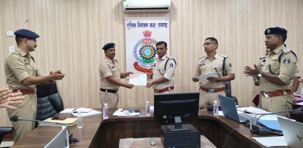 पुलिस अधीक्षक ने ली मासिक अपराध समीक्षा बैठक .. Kshiti Technologies पुलिस अधीक्षक ने ली मासिक अपराध समीक्षा बैठक .. Kshiti Technologies
