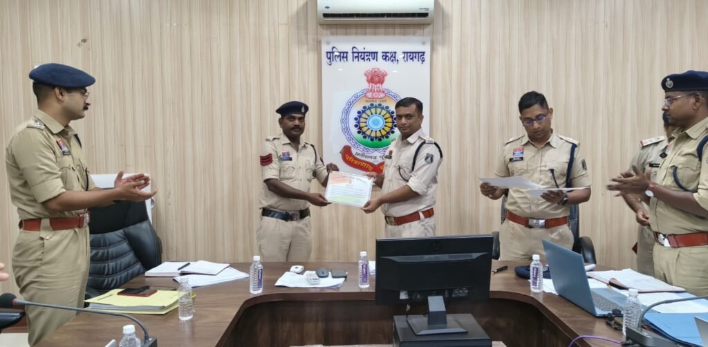पुलिस अधीक्षक ने ली मासिक अपराध समीक्षा बैठक .. Kshiti Technologies पुलिस अधीक्षक ने ली मासिक अपराध समीक्षा बैठक .. Kshiti Technologies