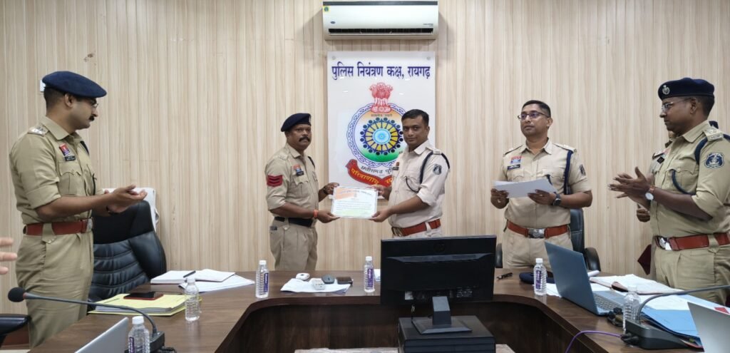 पुलिस अधीक्षक ने ली मासिक अपराध समीक्षा बैठक .. Kshiti Technologies पुलिस अधीक्षक ने ली मासिक अपराध समीक्षा बैठक .. Kshiti Technologies