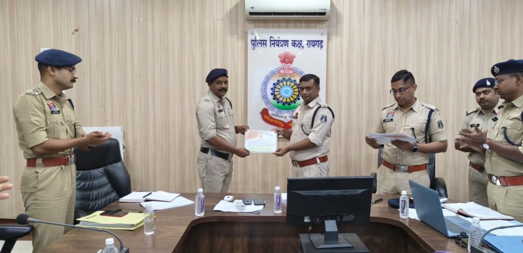 पुलिस अधीक्षक ने ली मासिक अपराध समीक्षा बैठक .. Kshiti Technologies पुलिस अधीक्षक ने ली मासिक अपराध समीक्षा बैठक .. Kshiti Technologies