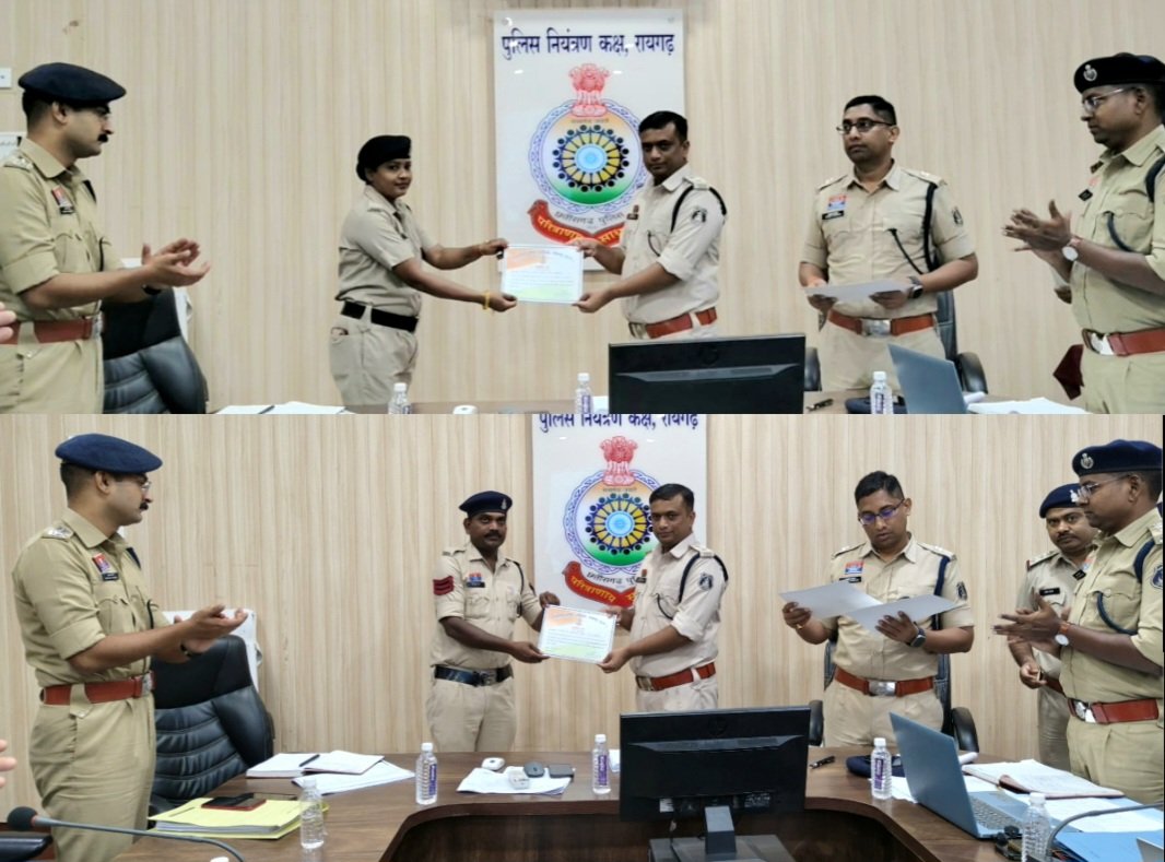 पुलिस अधीक्षक ने ली मासिक अपराध समीक्षा बैठक .. Kshiti Technologies पुलिस अधीक्षक ने ली मासिक अपराध समीक्षा बैठक .. Kshiti Technologies