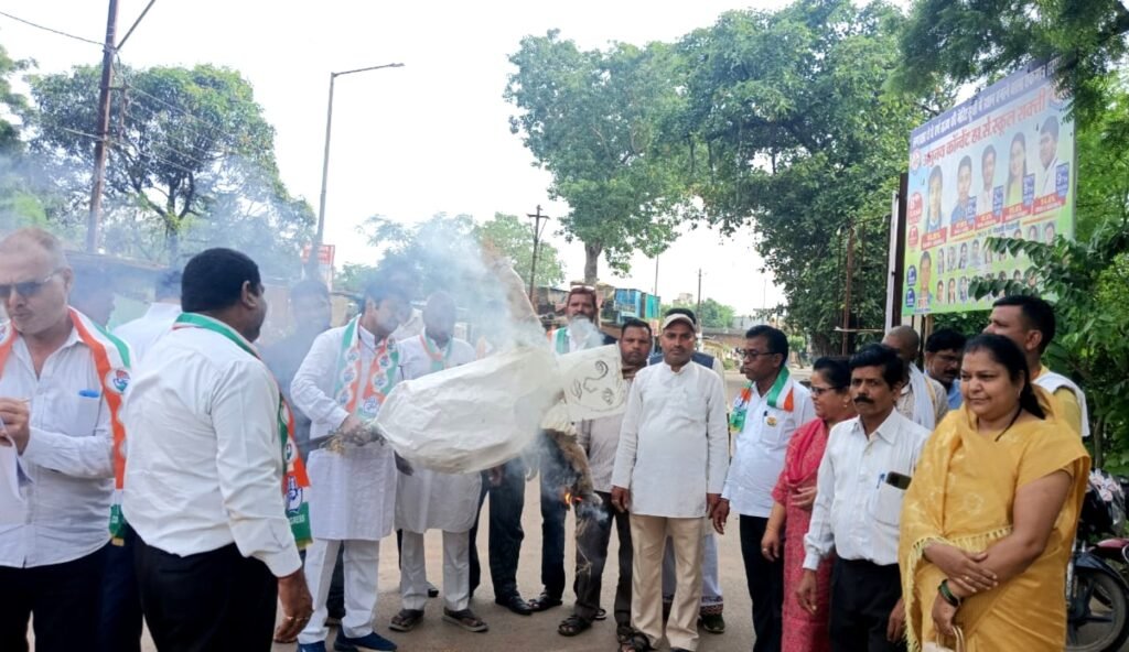 भाजपा 'बिजली हाफ' योजना बंद कर गरीबों पर कर रही अत्याचार: कांग्रेस .. Kshiti Technologies भाजपा 'बिजली हाफ' योजना बंद कर गरीबों पर कर रही अत्याचार: कांग्रेस .. Kshiti Technologies
