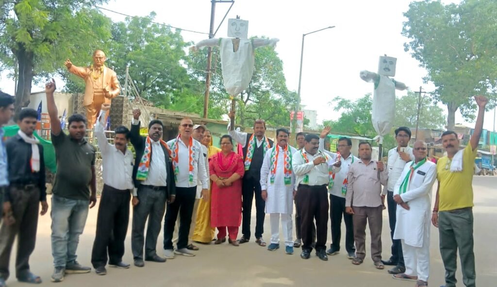 भाजपा 'बिजली हाफ' योजना बंद कर गरीबों पर कर रही अत्याचार: कांग्रेस .. Kshiti Technologies भाजपा 'बिजली हाफ' योजना बंद कर गरीबों पर कर रही अत्याचार: कांग्रेस .. Kshiti Technologies