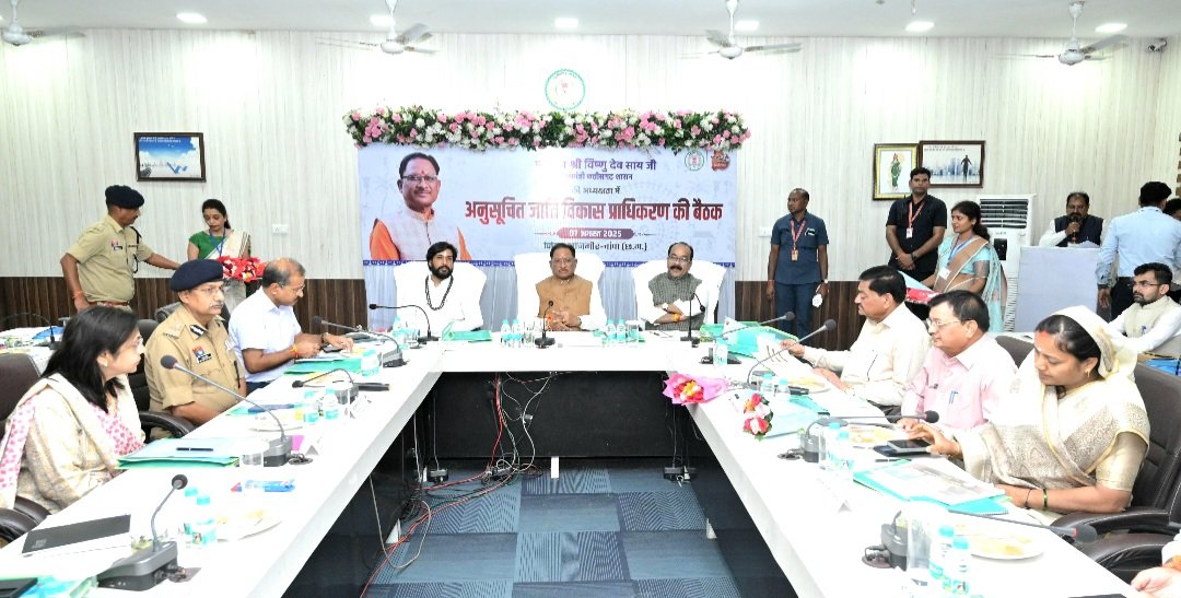 अनुसूचित जाति विकास प्राधिकरण मद से स्वीकृत कार्यों को गंभीरता से लेकर पूरी गुणवत्ता के साथ समय सीमा में पूर्ण कराएं कलेक्टर्स: मुख्यमंत्री विष्णुदेव साय .. Kshiti Technologies अनुसूचित जाति विकास प्राधिकरण मद से स्वीकृत कार्यों को गंभीरता से लेकर पूरी गुणवत्ता के साथ समय सीमा में पूर्ण कराएं कलेक्टर्स: मुख्यमंत्री विष्णुदेव साय .. Kshiti Technologies