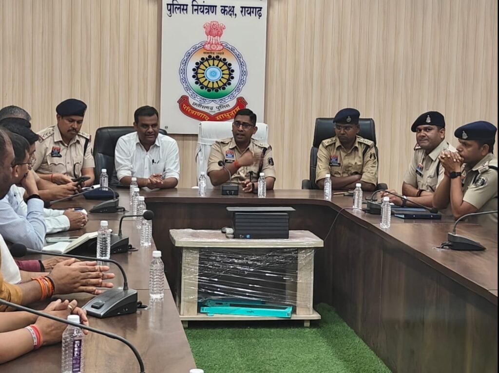 जन्माष्टमी मेला की तैयारी को लेकर पुलिस नियंत्रण कक्ष में बैठक, सुरक्षा और यातायात पर विशेष जोर .. Kshiti Technologies जन्माष्टमी मेला की तैयारी को लेकर पुलिस नियंत्रण कक्ष में बैठक, सुरक्षा और यातायात पर विशेष जोर .. Kshiti Technologies