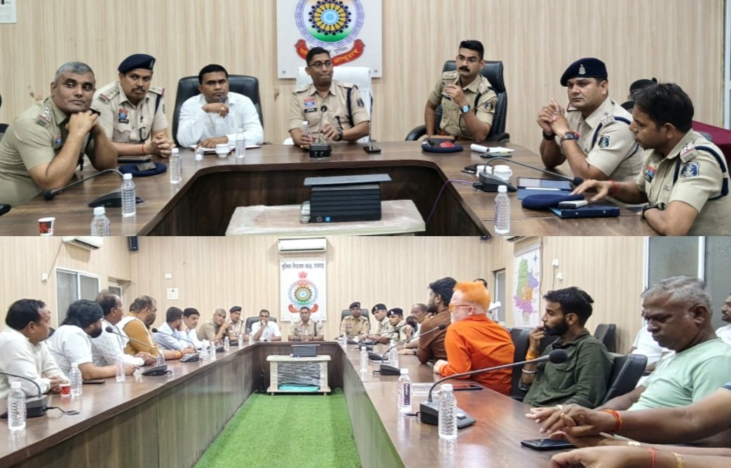 जन्माष्टमी मेला की तैयारी को लेकर पुलिस नियंत्रण कक्ष में बैठक, सुरक्षा और यातायात पर विशेष जोर .. Kshiti Technologies जन्माष्टमी मेला की तैयारी को लेकर पुलिस नियंत्रण कक्ष में बैठक, सुरक्षा और यातायात पर विशेष जोर .. Kshiti Technologies