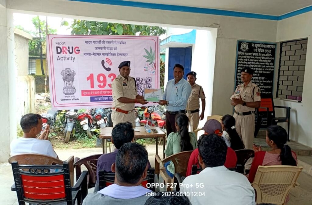 कोटवार मीटिंग एवं सम्मान समारोह में मेधावी छात्राओं, शिक्षकों और कोटवारो का हुआ सम्मान .. Kshiti Technologies