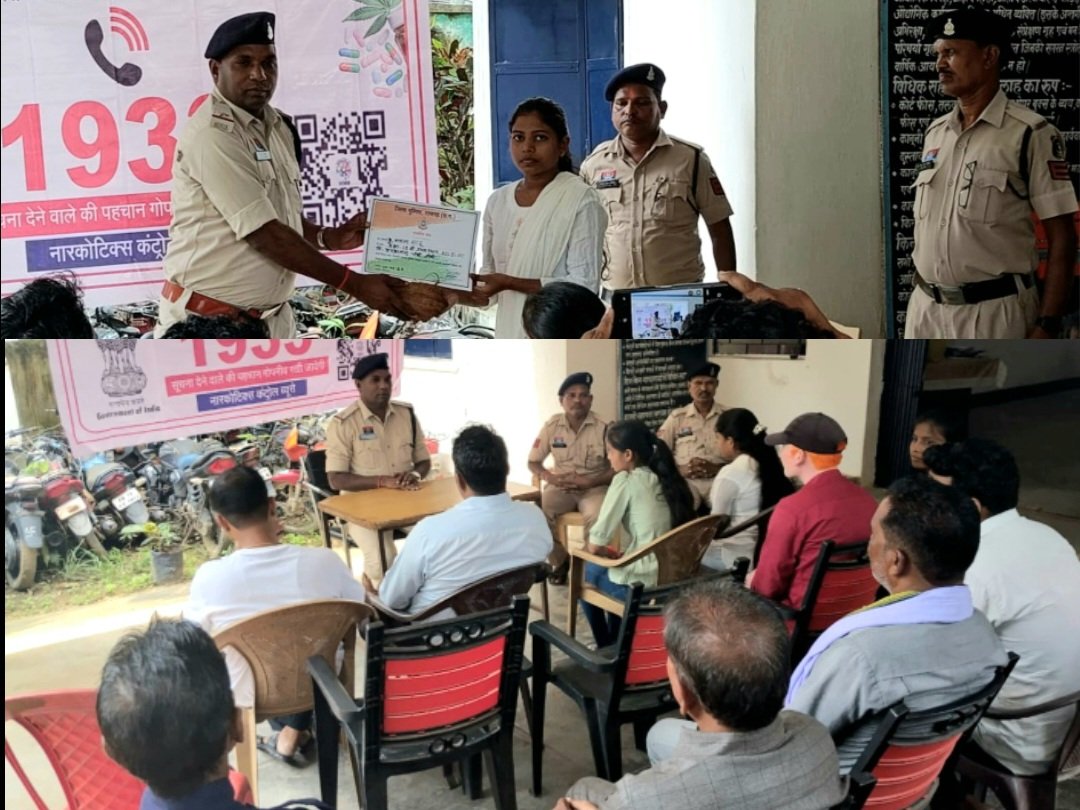 कोटवार मीटिंग एवं सम्मान समारोह में मेधावी छात्राओं, शिक्षकों और कोटवारो का हुआ सम्मान .. Kshiti Technologies