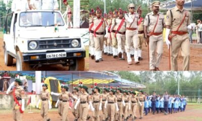 स्वतंत्रता दिवस मुख्य समारोह के फाइनल रिहर्सल का हुआ आयोजन .. Kshiti Technologies