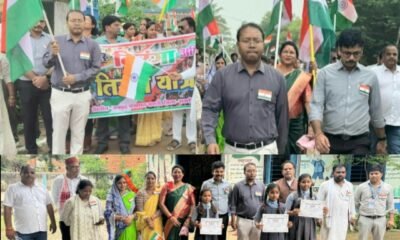 हर घर तिरंगा अभियान के तहत जनपद पंचायत सक्ती में निकली बाईक रैली .. Kshiti Technologies