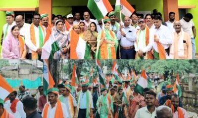 डभरा में “हर घर तिरंगा” अभियान के तहत भव्य रैली और देशभक्ति कार्यक्रम .. Kshiti Technologies