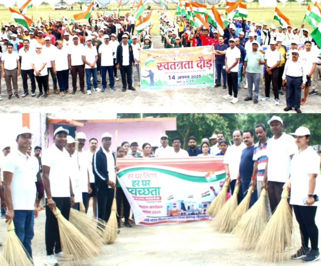 स्वतंत्रता दिवस पूर्व दौड़ व सफाई अभियान का आयोजन .. Kshiti Technologies