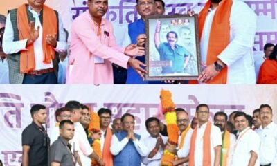 स्व. कुमार दिलीप सिंह जूदेव सनातन धर्म के सच्चे ध्वजवाहक – मुख्यमंत्री विष्णुदेव साय .. Kshiti Technologies