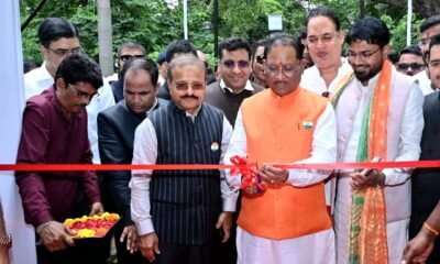 मुख्यमंत्री साय ने स्वतंत्रता दिवस पर टाउन हॉल में छायाचित्र प्रदर्शनी का किया शुभारंभ .. Kshiti Technologies