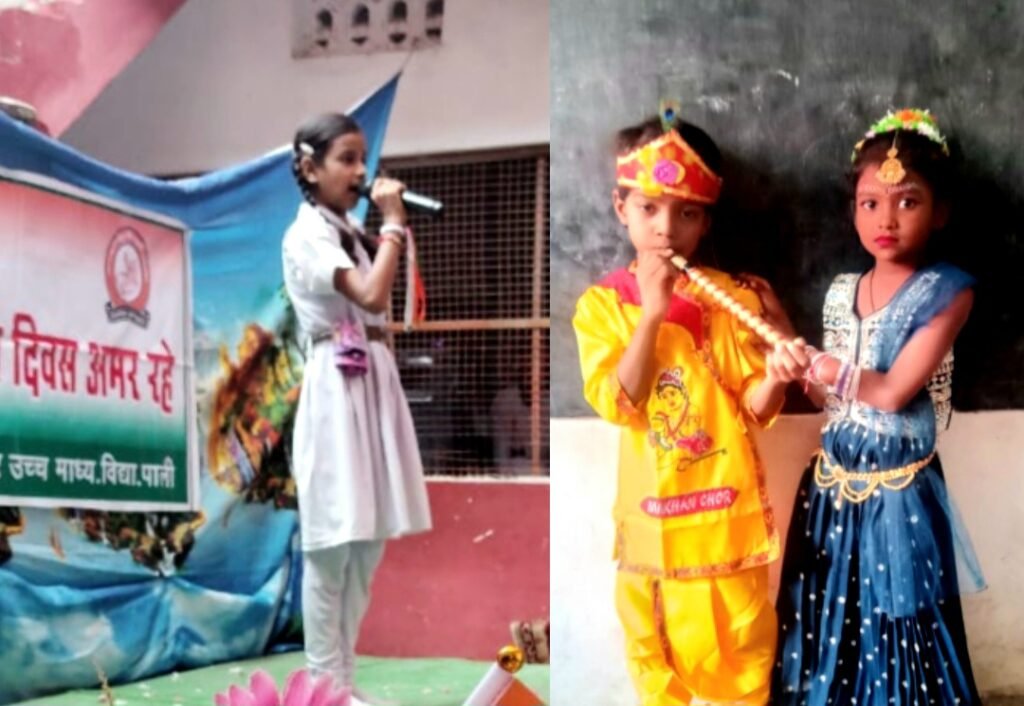 देशभक्ति के रंग में रंगा पाली का सरस्वती शिशु मंदिर उच्चतर माध्यमिक विद्यालय, विद्यार्थियों की प्रस्तुति ने जीता दिल .. Kshiti Technologies