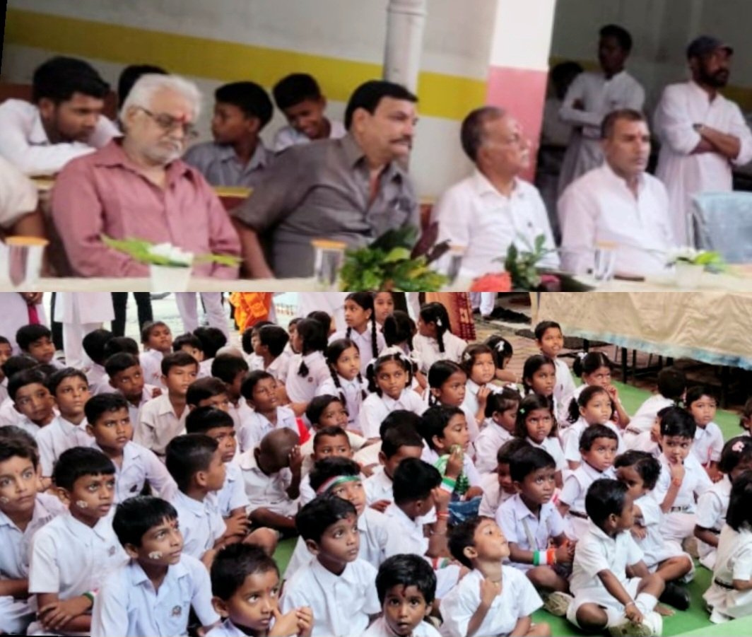 देशभक्ति के रंग में रंगा पाली का सरस्वती शिशु मंदिर उच्चतर माध्यमिक विद्यालय, विद्यार्थियों की प्रस्तुति ने जीता दिल .. Kshiti Technologies