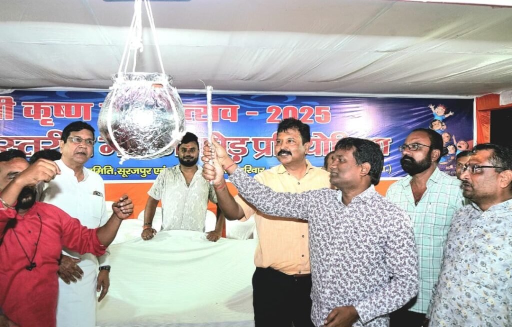 श्री कृष्ण जन्मोत्सव में उमड़ी हजारों श्रद्धालुओं की भीड़ .. Kshiti Technologies श्री कृष्ण जन्मोत्सव में उमड़ी हजारों श्रद्धालुओं की भीड़ .. Kshiti Technologies