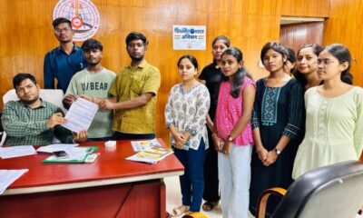 छात्रों पर अतिरिक्त बोझ: हॉस्टल प्रवेश से पहले 3000 रुपये भोजन शुल्क अनिवार्य, छात्रों में आक्रोश .. Kshiti Technologies