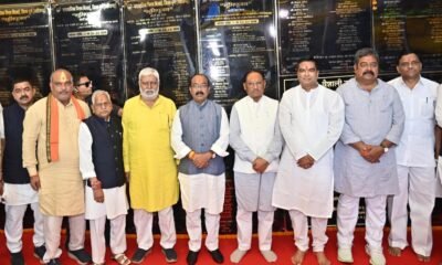 स्टेट कैपिटल रीजन से तेजी से होगा विकास, नागरिक सुविधाओं में आएगा नया आयाम : मुख्यमंत्री साय .. Kshiti Technologies