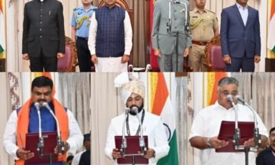 राज्यपाल रमेन डेका ने दिलाई मंत्रियों को शपथ .. Kshiti Technologies