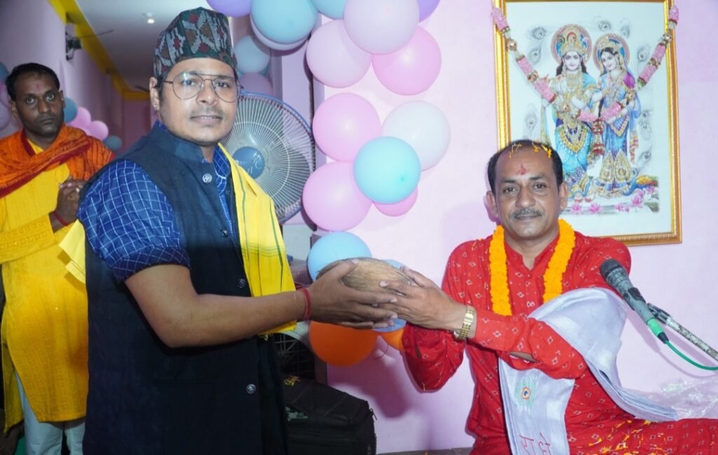 संगीतमय नंदोत्सव का हुआ भव्य आयोजन कान्हा निवास भूरसीडीह (जेठा) में .. Kshiti Technologies