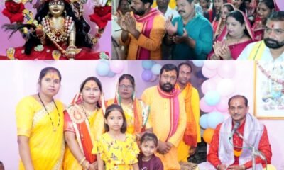 संगीतमय नंदोत्सव का हुआ भव्य आयोजन कान्हा निवास भूरसीडीह (जेठा) में .. Kshiti Technologies