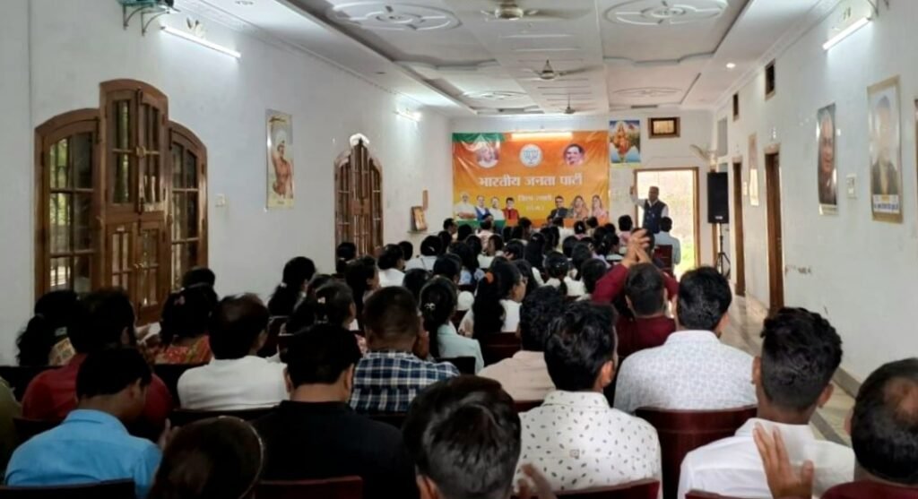 एनएचएम कर्मचारियों की हड़ताल तीसरे दिन भी जारी .. Kshiti Technologies