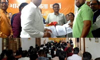 एनएचएम कर्मचारियों की हड़ताल तीसरे दिन भी जारी .. Kshiti Technologies