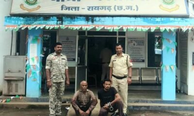 जमीन विवाद में पिता-पुत्र ने अधेड़ पर किया जानलेवा हमला, दोनों आरोपी गिरफ्तार .. Kshiti Technologies