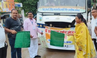 सांसद प्रतिनिधि संजय रामचंद्र ने हरी झंडी दिखाकर रामभक्तों को किया रवाना .. Kshiti Technologies