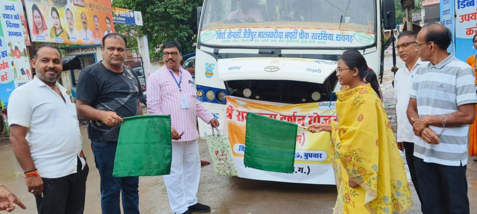 सांसद प्रतिनिधि संजय रामचंद्र ने हरी झंडी दिखाकर रामभक्तों को किया रवाना .. Kshiti Technologies