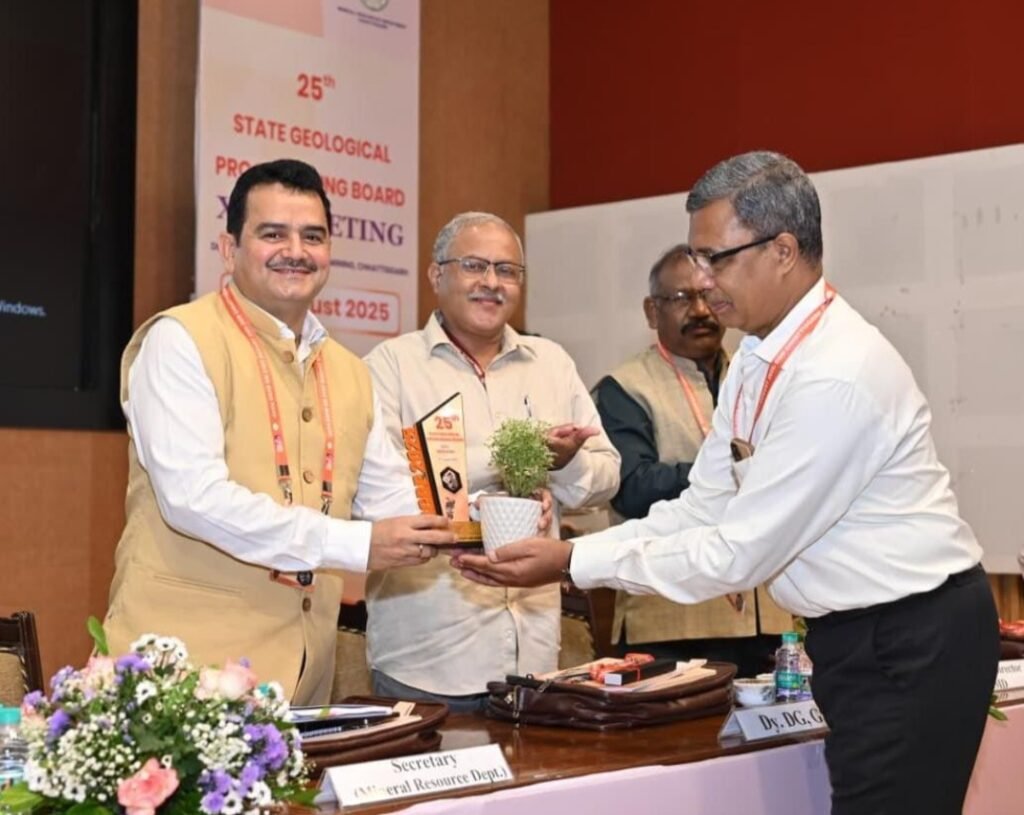 राज्य स्तरीय भू-वैज्ञानिक कार्यक्रम मंडल छत्तीसगढ़ 2025 की रजत महोत्सव की 25 वीं बैठक हुई आयोजित .. Kshiti Technologies