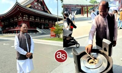 मुख्यमंत्री साय ने जापान पहुंचने के बाद सबसे पहले टोक्यो स्थित ऐतिहासिक असाकुसा मंदिर में की पूजा-अर्चना .. Kshiti Technologies