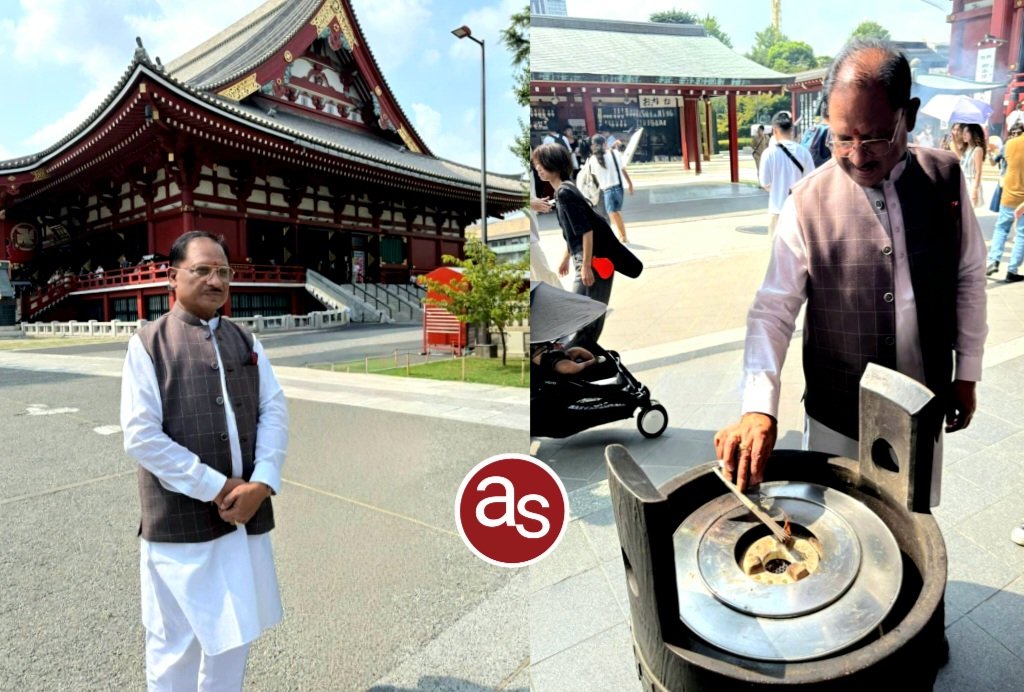 मुख्यमंत्री साय का जापान प्रवास: छत्तीसगढ़ के लिए तकनीक, व्यापार और संस्कृति के नए आयाम .. Kshiti Technologies