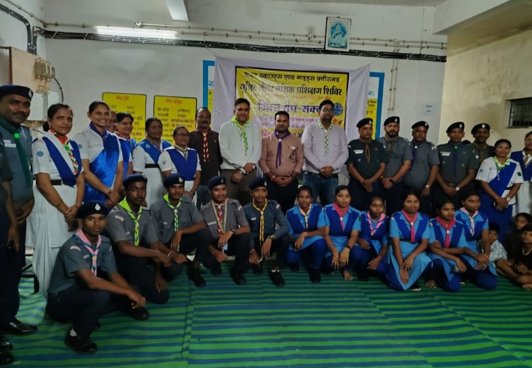 जिला मुख्य आयुक्त अंकित अग्रवाल के मुख्य आतिथ्य में महाशिविर ज्वाल समारोह सम्पन्न .. Kshiti Technologies