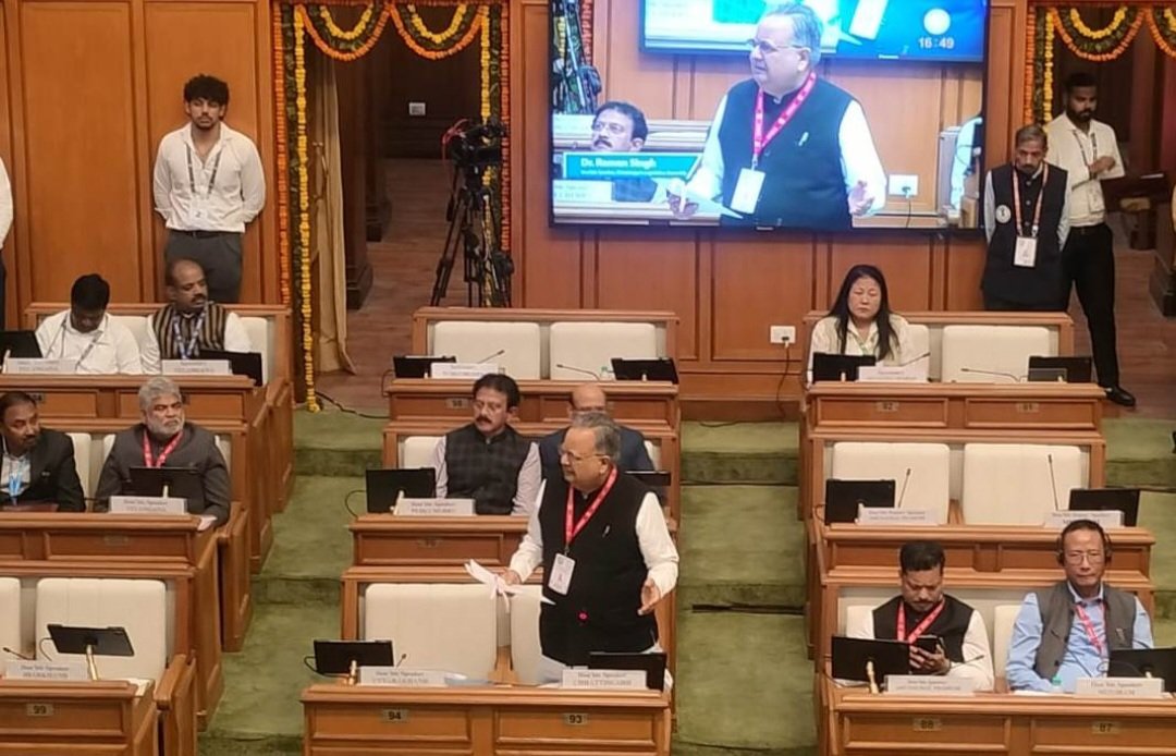 भारत की लोकतांत्रिक परंपराएं पूरी दुनिया के लिए प्रेरणा रही हैं: विधानसभा अध्यक्ष डॉ. रमन सिंह .. Kshiti Technologies