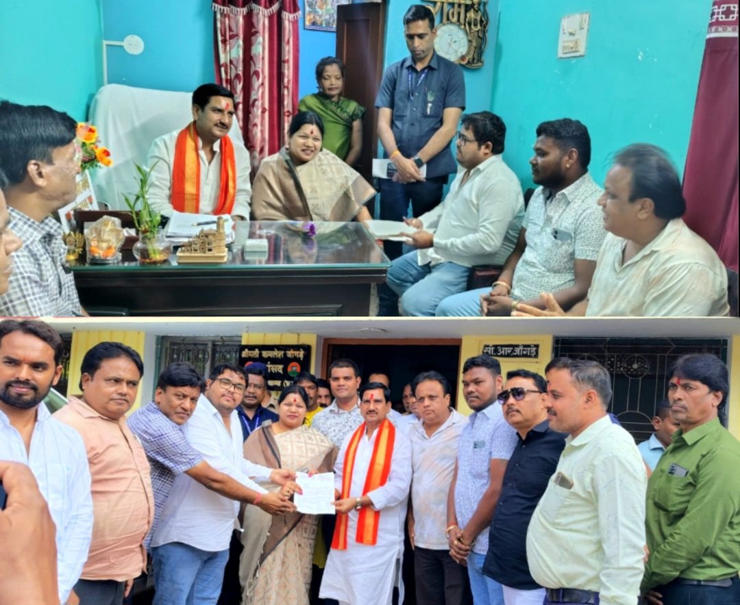 जल आवर्धन योजना में गड़बड़ी का आरोप, भाजपा नगर मंडल ने केंद्रीय मंत्री तोखन साहू से की शिकायत .. Kshiti Technologies