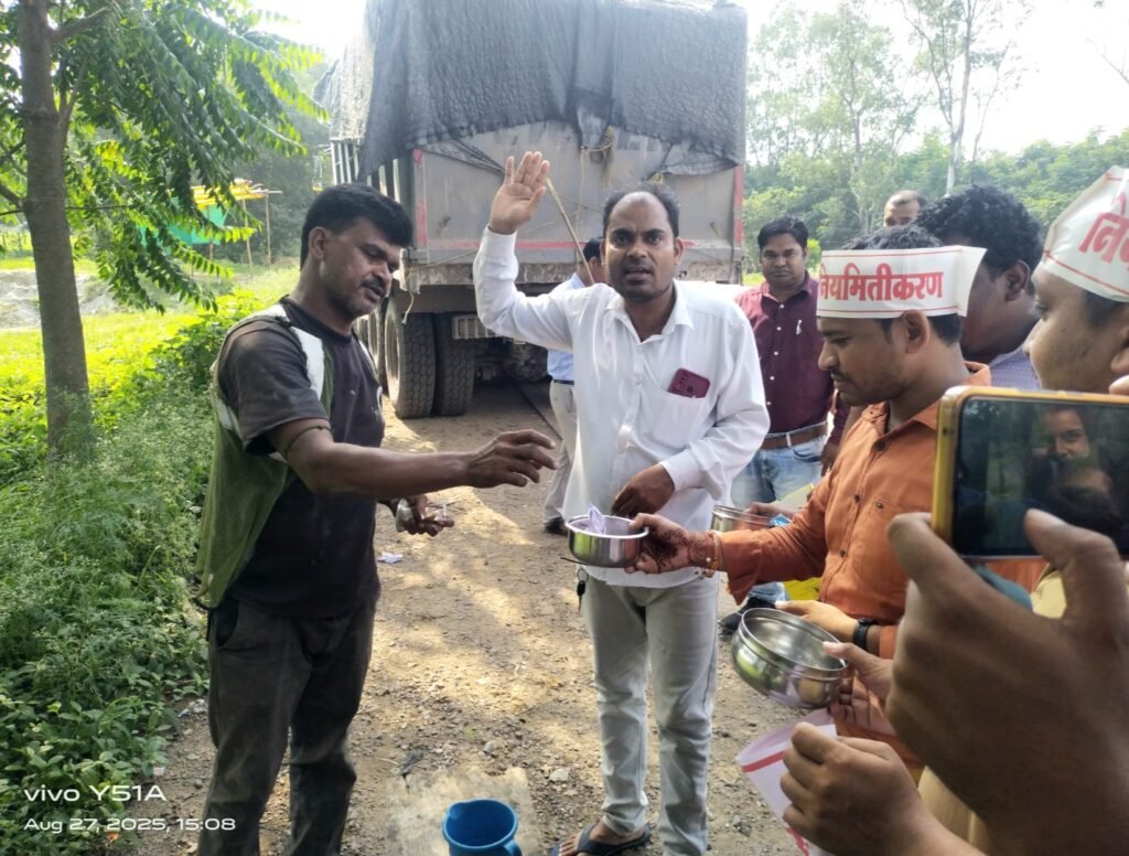 एनएचएम कर्मचारियों की हड़ताल दसवें दिन भी जारी .. Kshiti Technologies