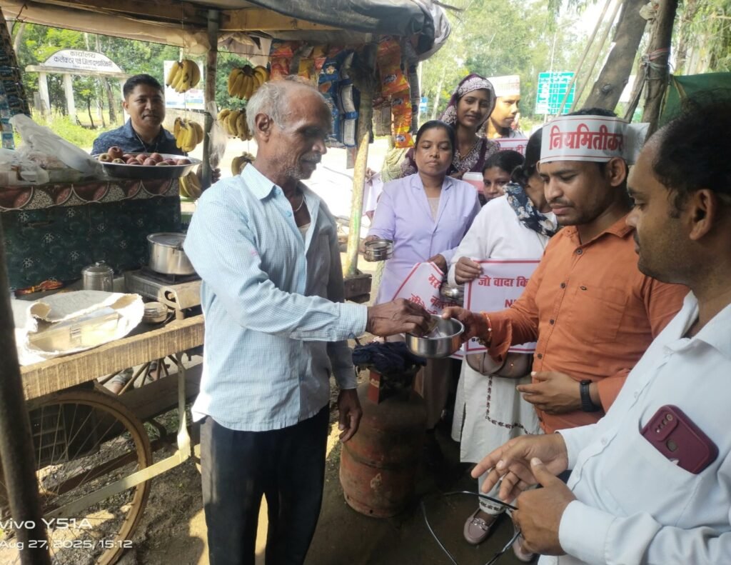 एनएचएम कर्मचारियों की हड़ताल दसवें दिन भी जारी .. Kshiti Technologies