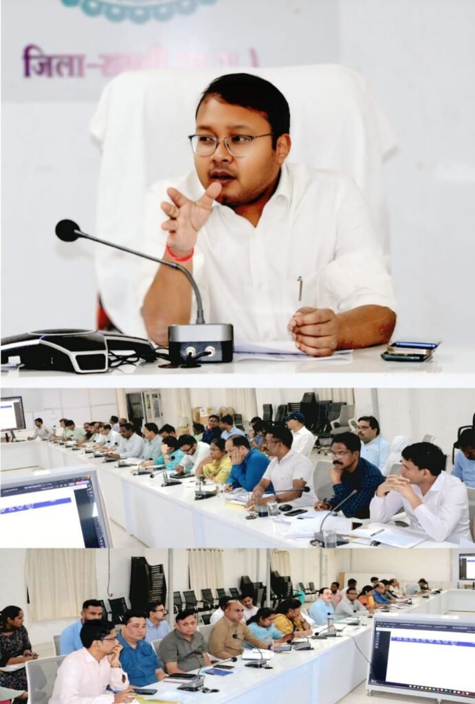 कलेक्टर ने ली साप्ताहिक समय सीमा की बैठक .. Kshiti Technologies