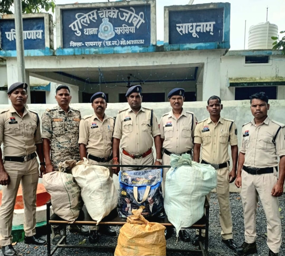 रायगढ़ में गांजा तस्करी का बड़ा खुलासा, 64 किलो से ज्यादा गांजा बरामद, दो महिला आरोपी गिरफ्तार .. Kshiti Technologies रायगढ़ में गांजा तस्करी का बड़ा खुलासा, 64 किलो से ज्यादा गांजा बरामद, दो महिला आरोपी गिरफ्तार .. Kshiti Technologies