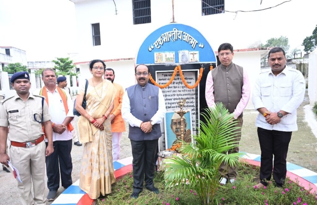 पुष्प की अभिलाषा काव्य का जेल में कैदियों द्वारा सामूहिक पाठ .. Kshiti Technologies