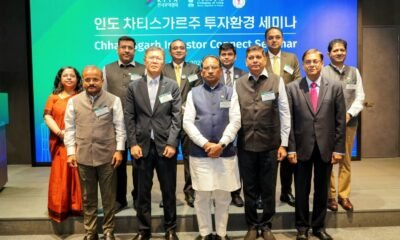 मुख्यमंत्री विष्णुदेव साय ने दक्षिण कोरिया प्रवास के दौरान निवेशकों को छत्तीसगढ़ में निवेश हेतु किया आमंत्रित .. Kshiti Technologies