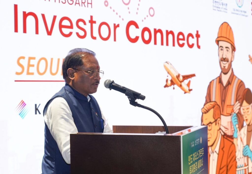 मुख्यमंत्री विष्णुदेव साय ने दक्षिण कोरिया प्रवास के दौरान निवेशकों को छत्तीसगढ़ में निवेश हेतु किया आमंत्रित .. Kshiti Technologies मुख्यमंत्री विष्णुदेव साय ने दक्षिण कोरिया प्रवास के दौरान निवेशकों को छत्तीसगढ़ में निवेश हेतु किया आमंत्रित .. Kshiti Technologies