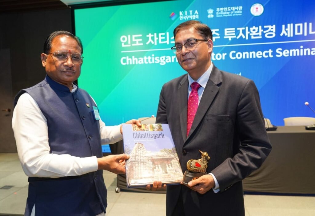 मुख्यमंत्री विष्णुदेव साय ने दक्षिण कोरिया प्रवास के दौरान निवेशकों को छत्तीसगढ़ में निवेश हेतु किया आमंत्रित .. Kshiti Technologies मुख्यमंत्री विष्णुदेव साय ने दक्षिण कोरिया प्रवास के दौरान निवेशकों को छत्तीसगढ़ में निवेश हेतु किया आमंत्रित .. Kshiti Technologies