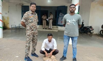 48 पाऊच ओड़िशा ब्रॉड अवैध महुआ शराब के साथ युवक गिरफ्तार .. Kshiti Technologies