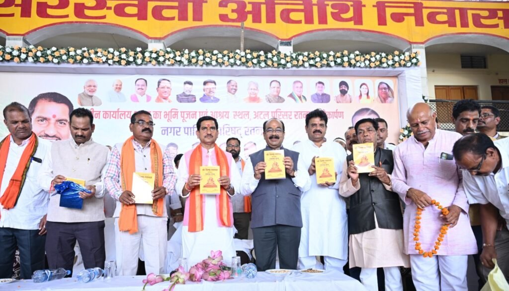 विकास के लिए प्रतिबद्ध डबल इंजन की सरकार: केंद्रीय राज्य मंत्री तोखन साहू .. Kshiti Technologies