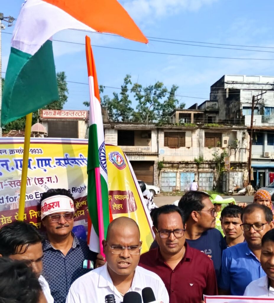 एनएचएम कर्मचारियों की हड़ताल 11वें दिन भी जारी, रैली निकालकर सरकार पर साधा निशाना .. Kshiti Technologies एनएचएम कर्मचारियों की हड़ताल 11वें दिन भी जारी, रैली निकालकर सरकार पर साधा निशाना .. Kshiti Technologies